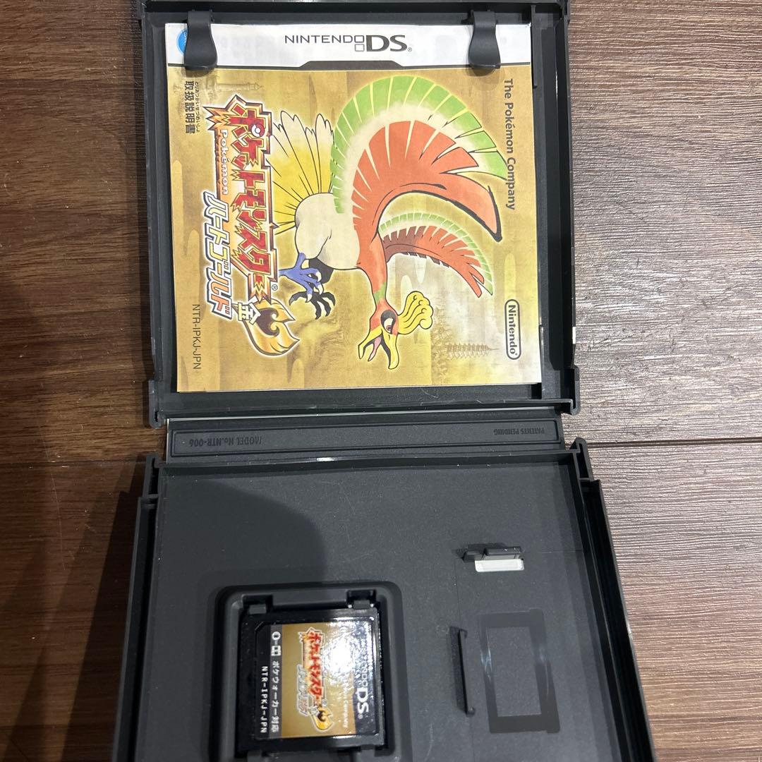 ポケモンハートゴールド　映画館アルセウス・セレビィ入 3dsセット ソフトのみ可