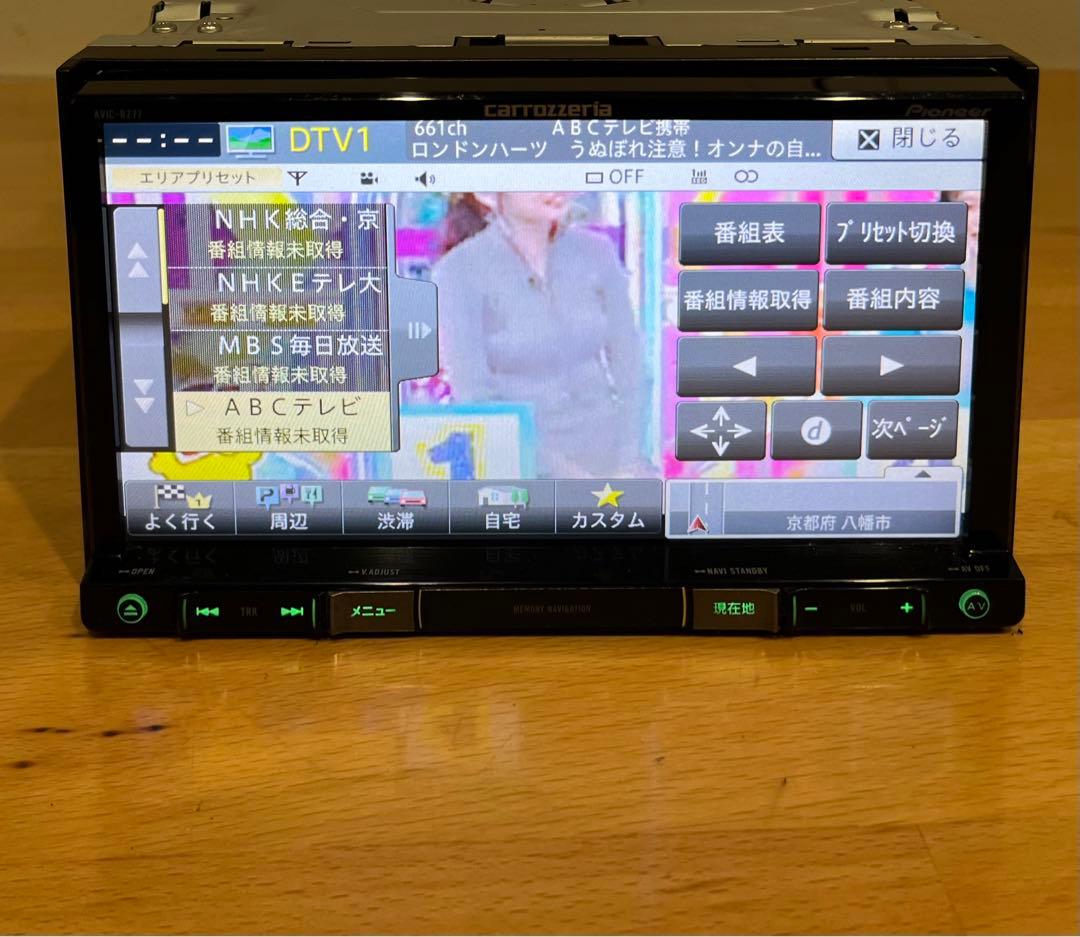 CARROZZERIA AVIC-RZ77 ND-BC8II バックカメラ{P}