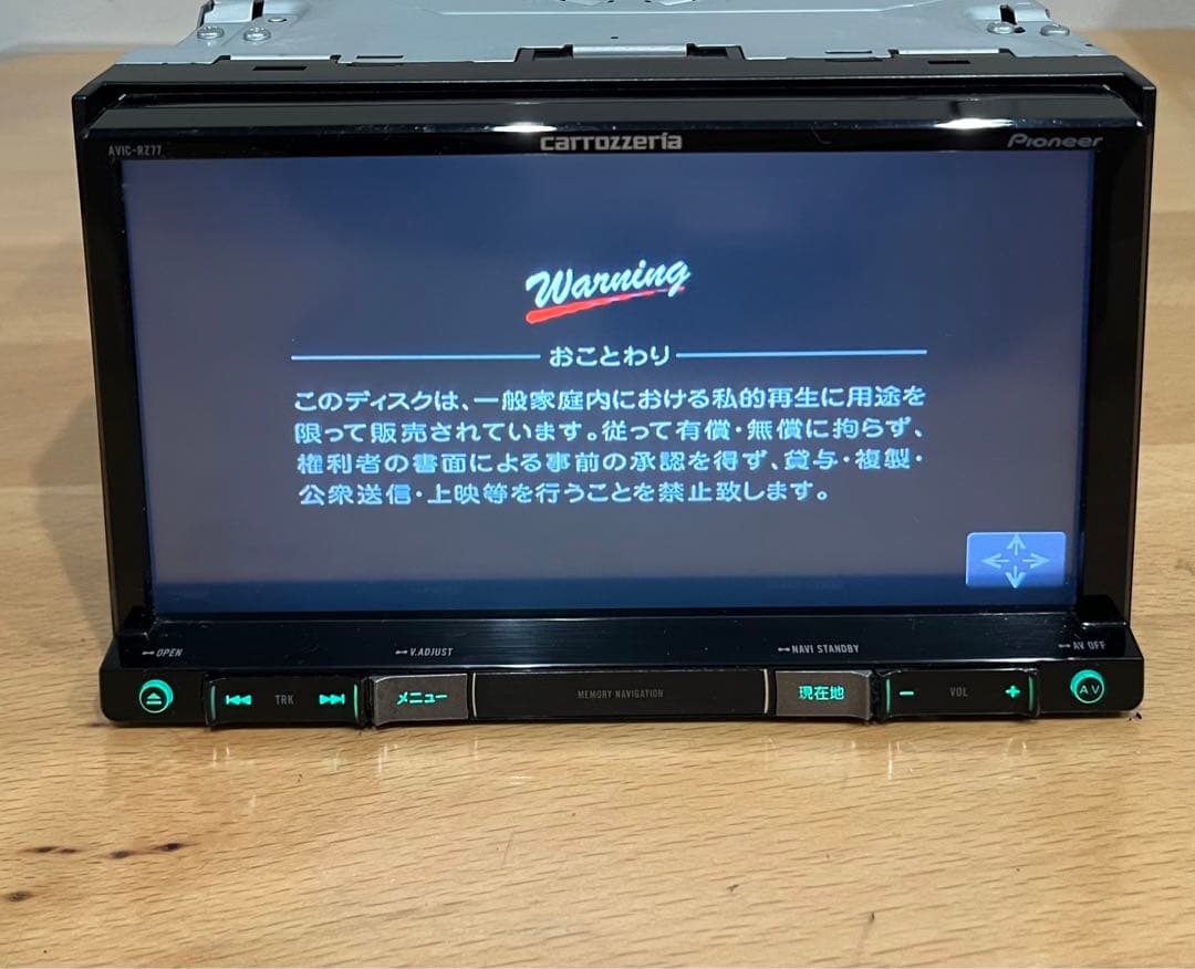 CARROZZERIA AVIC-RZ77 ND-BC8II バックカメラ{P}