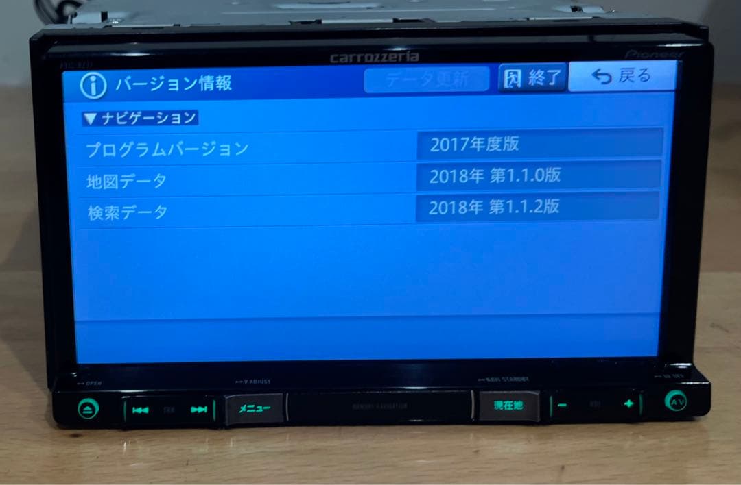 CARROZZERIA AVIC-RZ77 ND-BC8II バックカメラ{P}