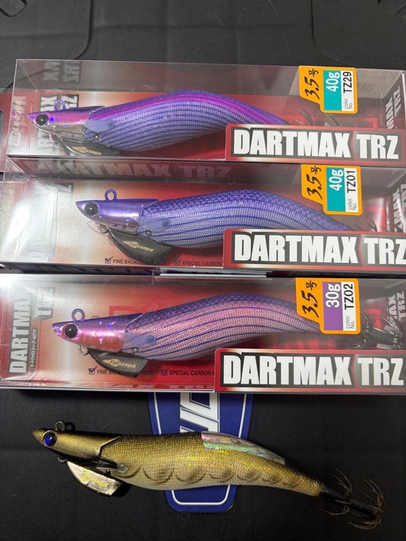 ダートマックスTR １本　TRZ３本