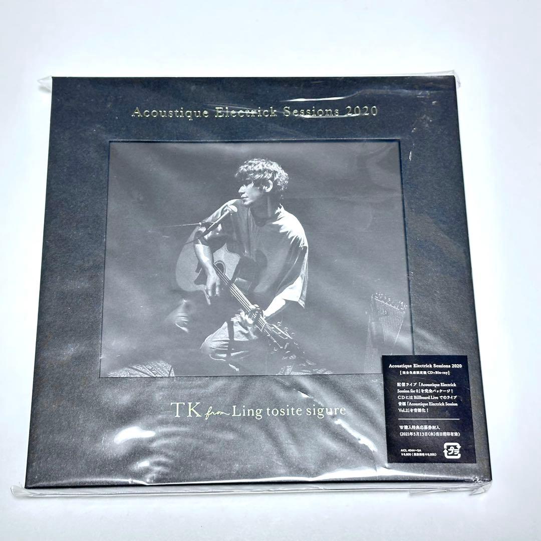 TK from 凛として時雨 CD6点セット