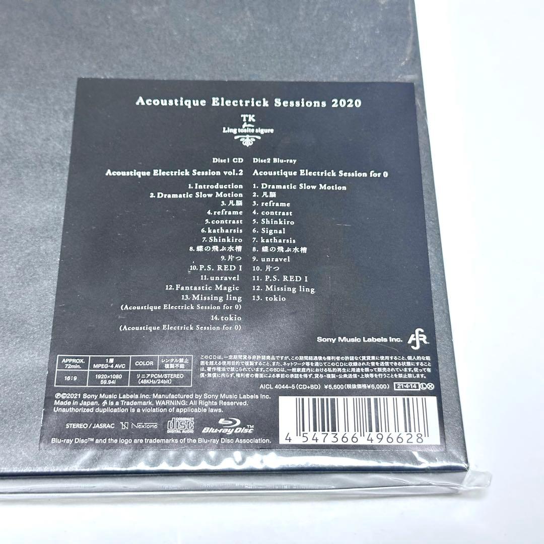 TK from 凛として時雨 CD6点セット