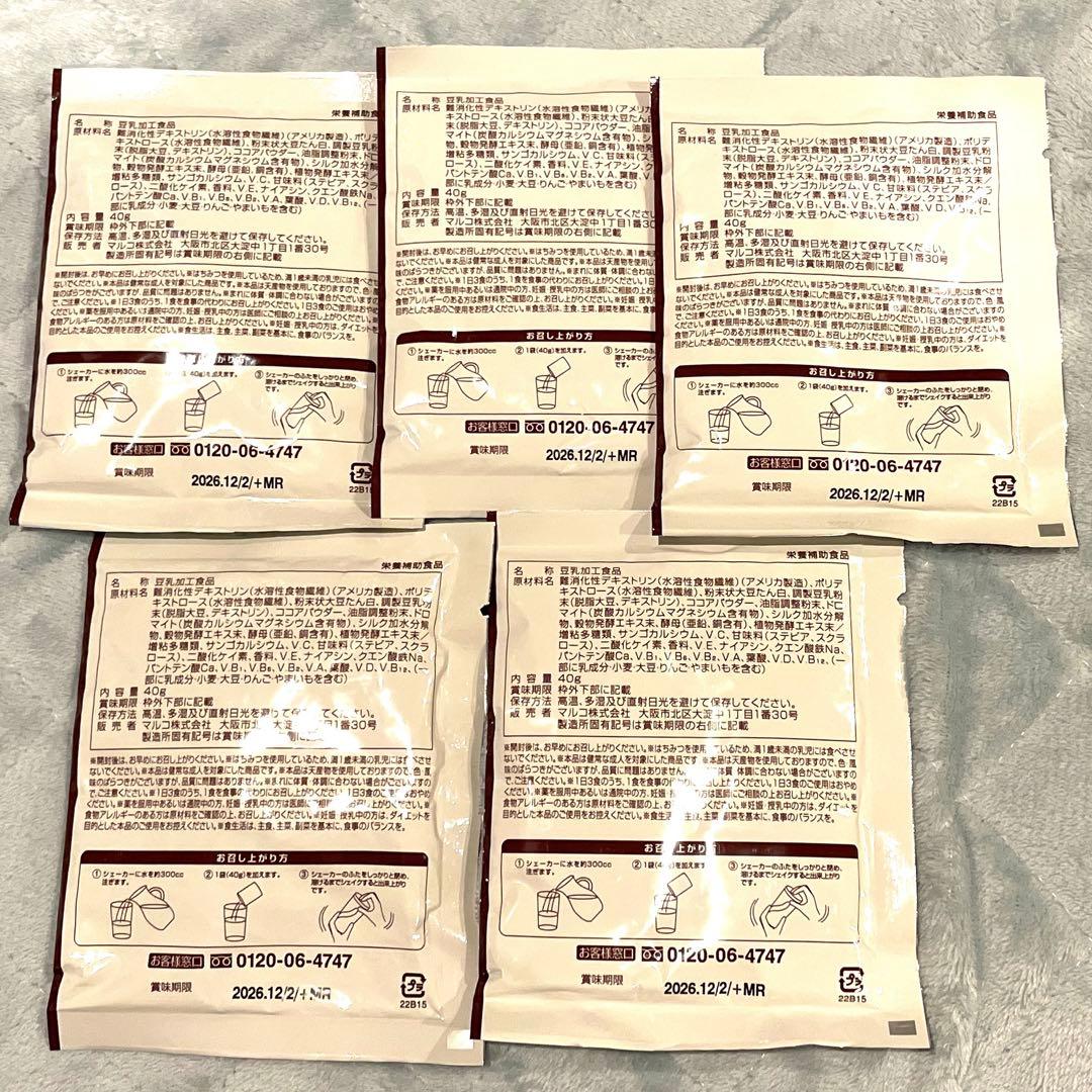 may　マルコ シルククリエイト 、キープマルコスタイル