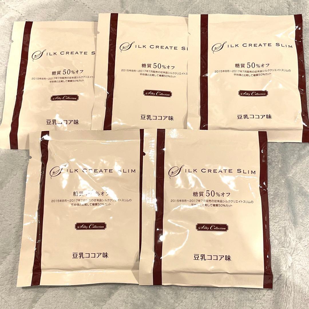 may　マルコ シルククリエイト 、キープマルコスタイル