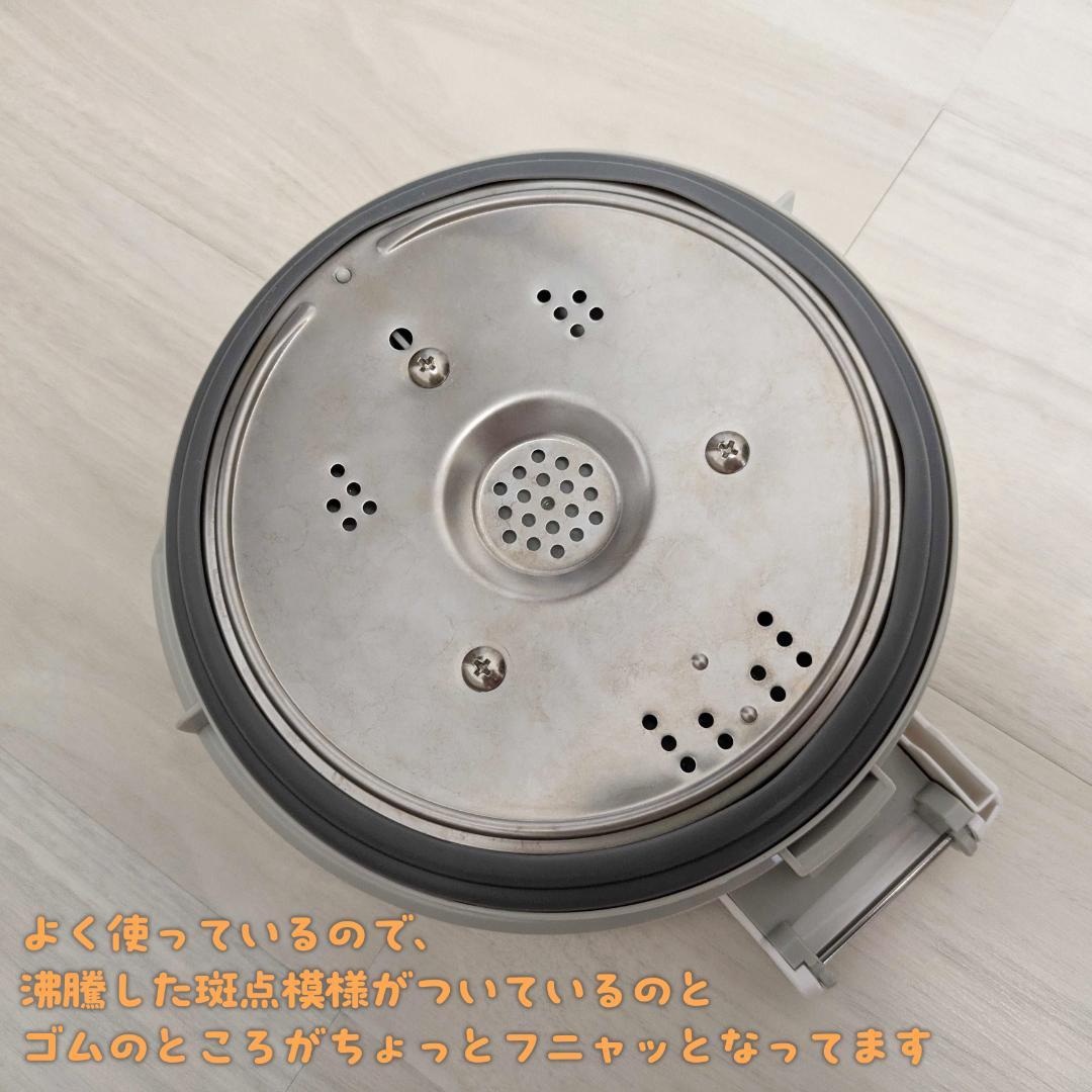 象印 スチーム式加湿器 EE-RR35型【2022年製】