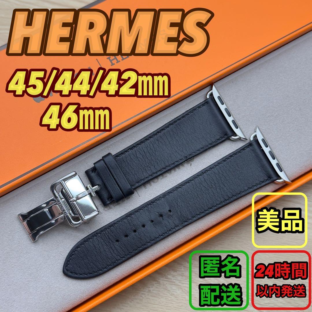 2140 Apple Watch エルメス　ブラック　ディプロイアント　バックル