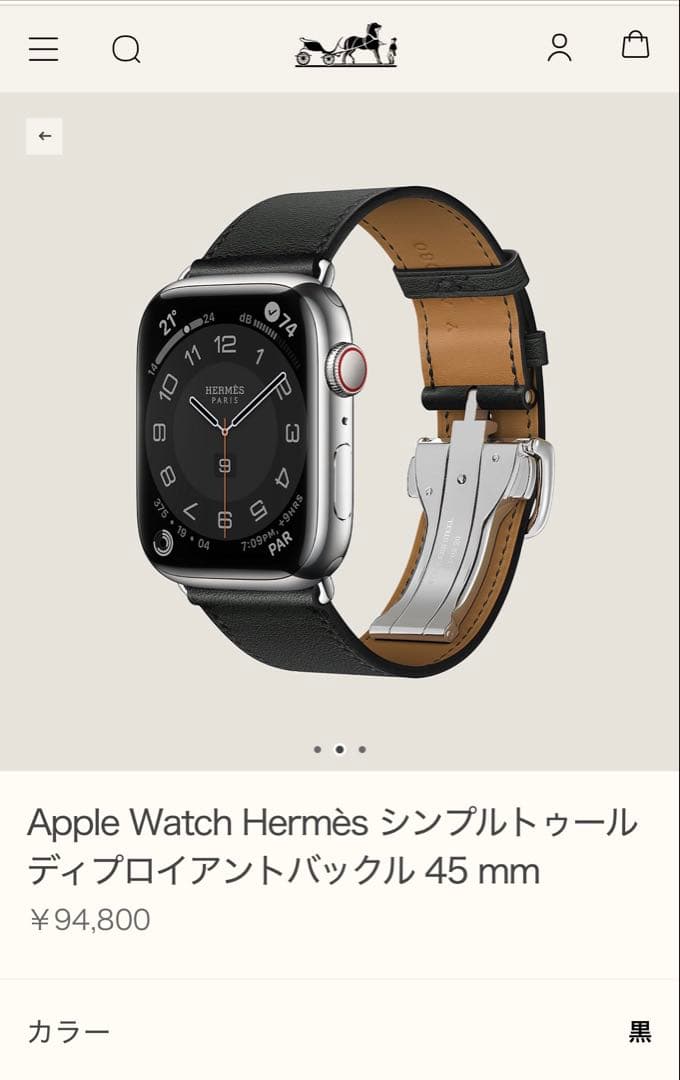 2140 Apple Watch エルメス　ブラック　ディプロイアント　バックル