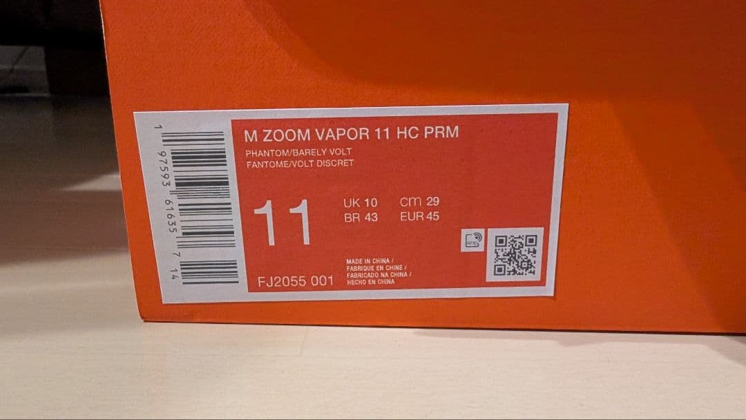 NIKE ナイキ ズームヴェイパー11 HC プレミアム