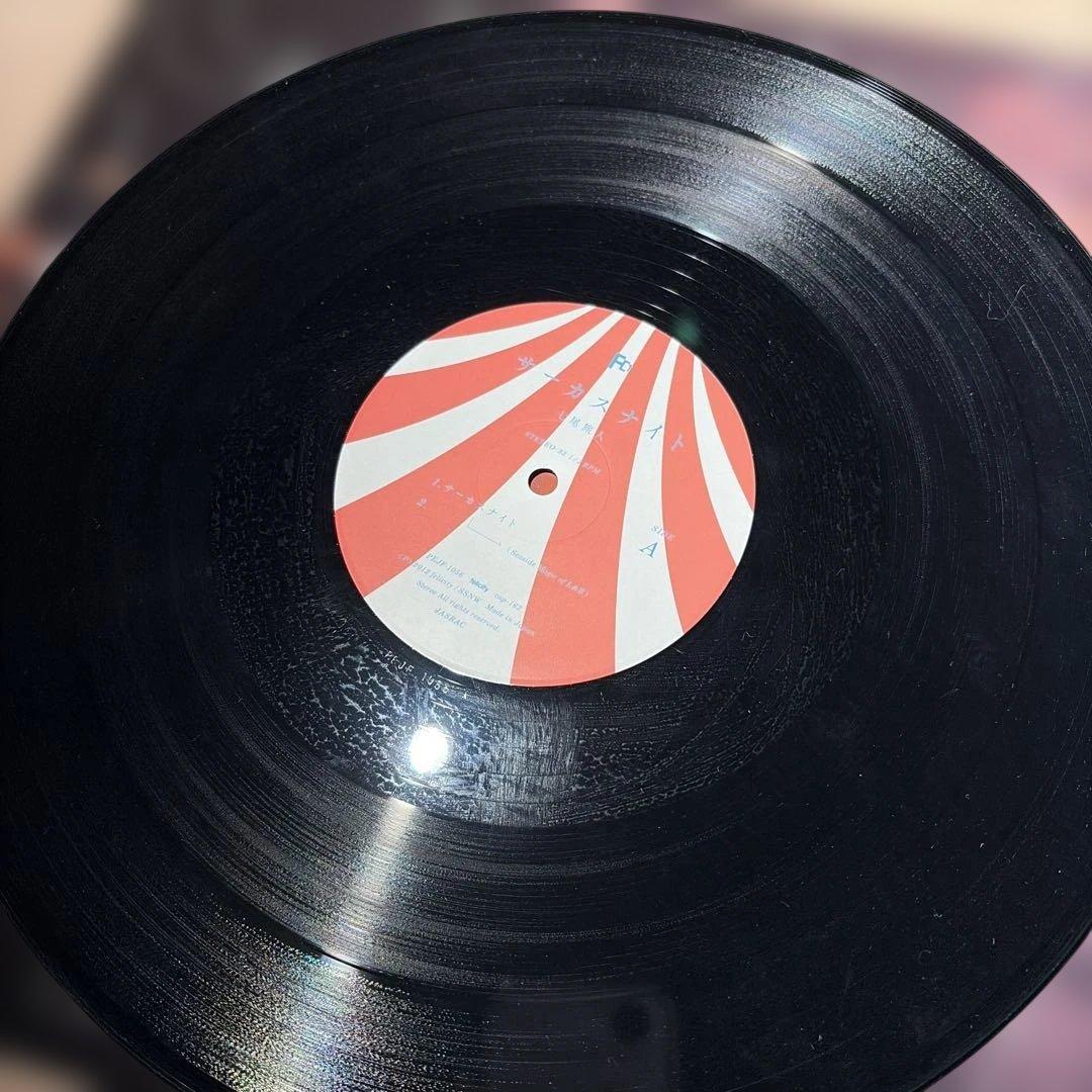 [レコード] 七尾旅人　サーカスナイト　12インチシングル