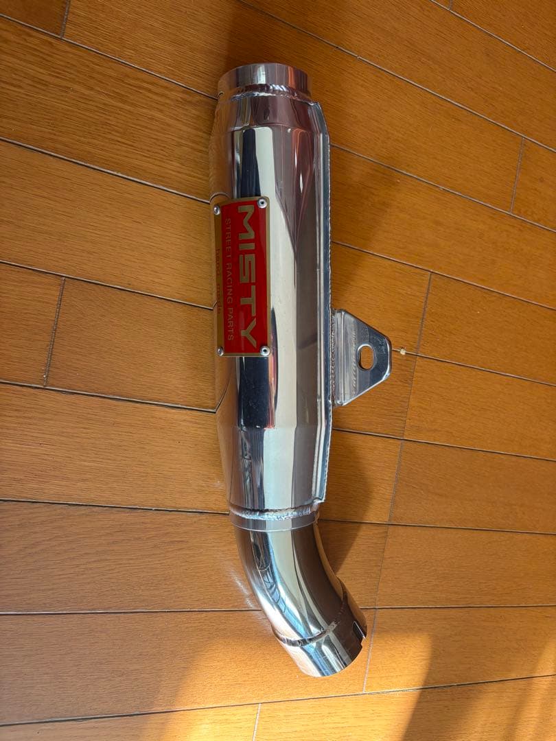 MISTY z900rs スリップオンモナカマフラー