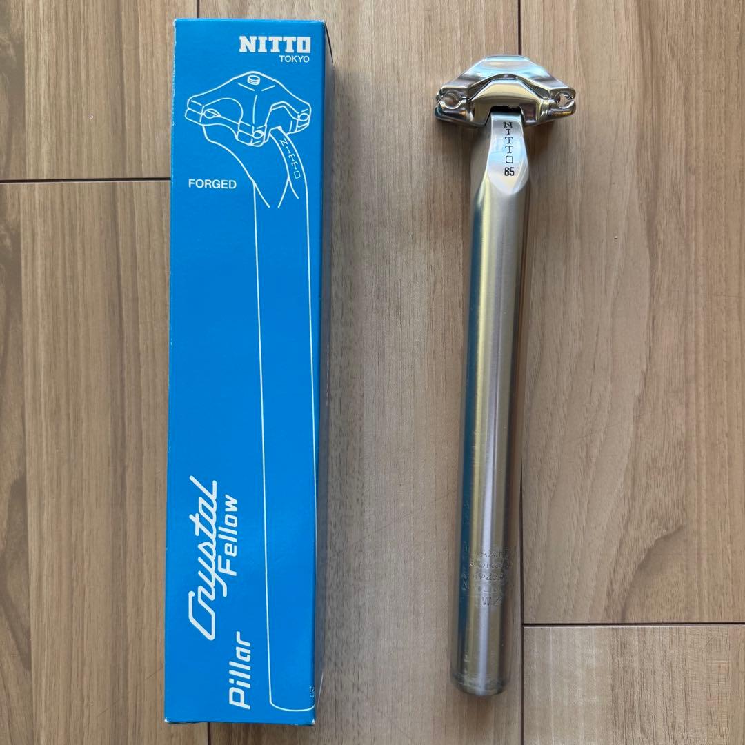 Nitto S65 シートポスト 26.8 blue lug Rivendell