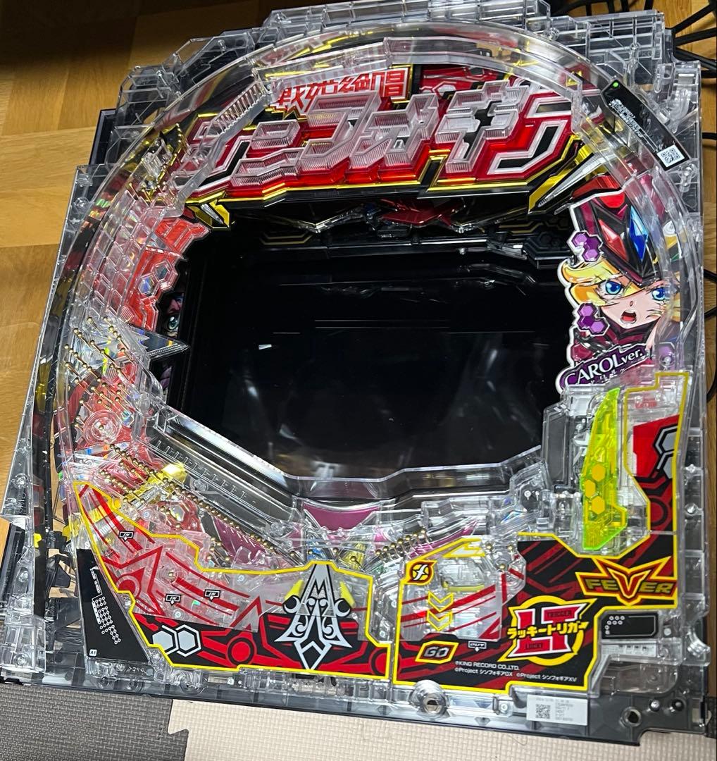 eF 戦姫絶唱シンフォギア4 セルのみ