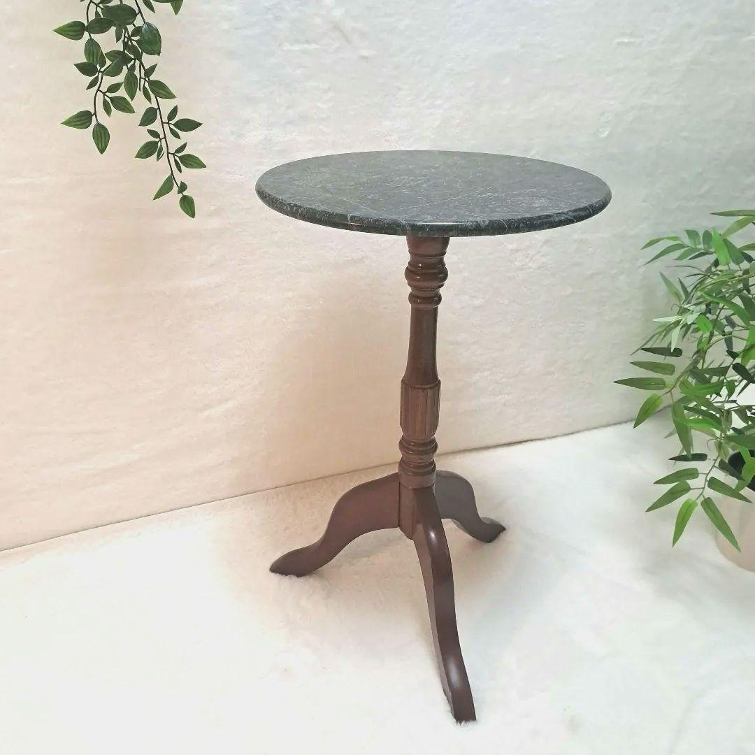 ヴィンテージ 大理石 サイドテーブル クラシック 猫足 アンティーク　グリーン