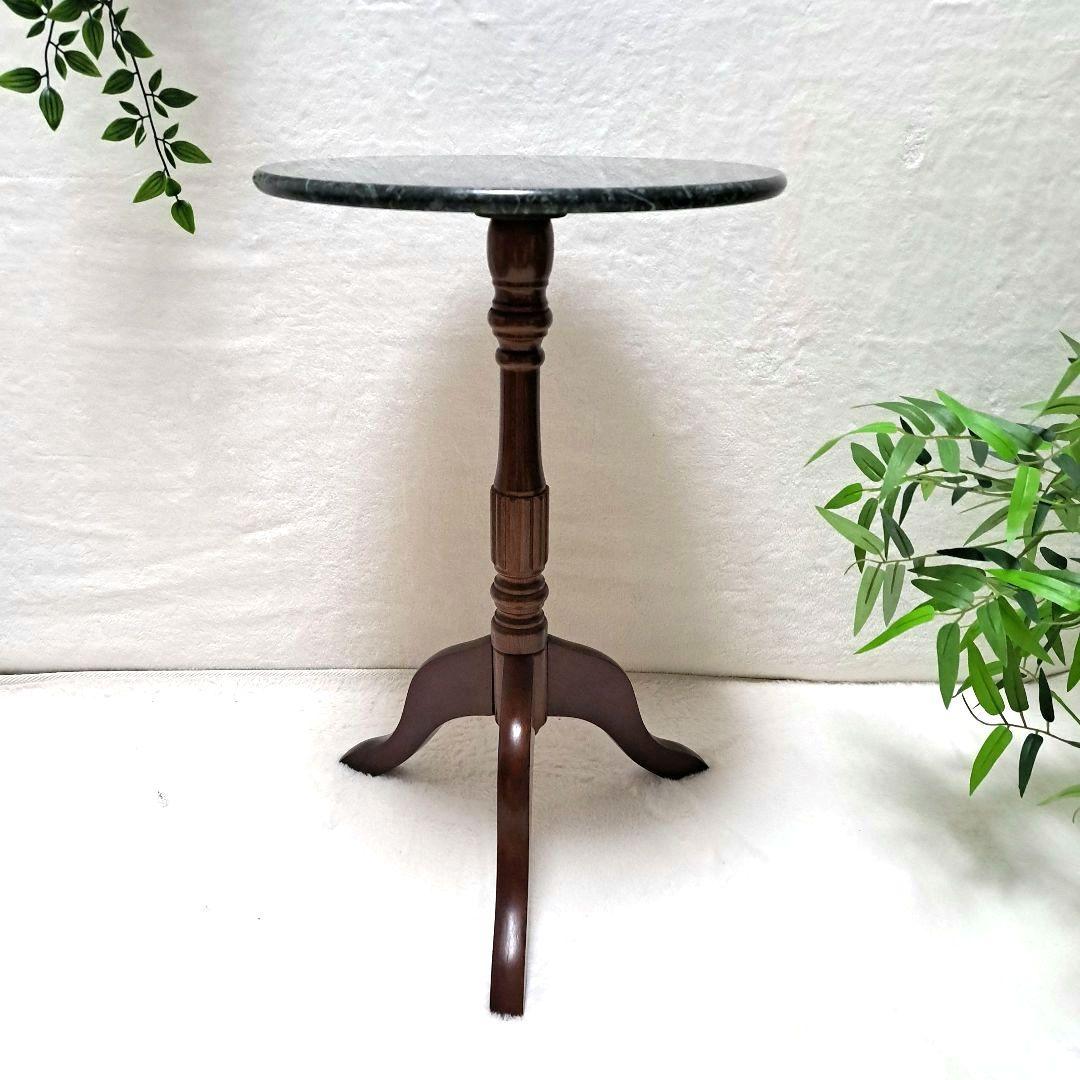 ヴィンテージ 大理石 サイドテーブル クラシック 猫足 アンティーク　グリーン