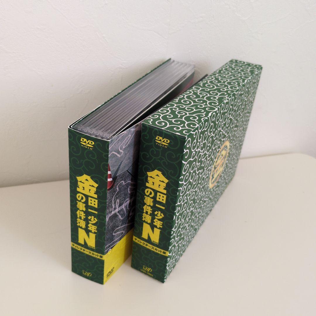 金田一少年の事件簿DVD　山田涼介　セル版　セット　金田一少年の事件簿neo