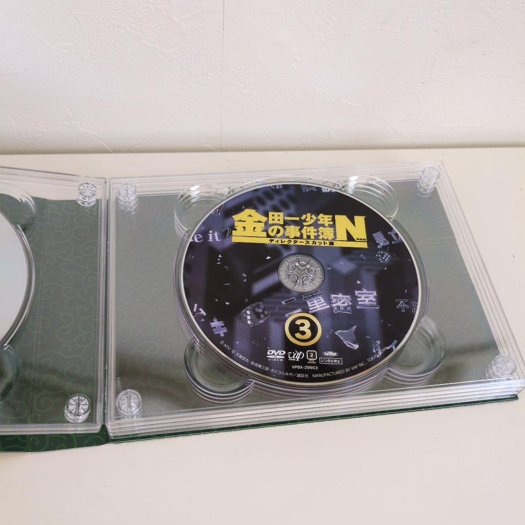 金田一少年の事件簿DVD　山田涼介　セル版　セット　金田一少年の事件簿neo