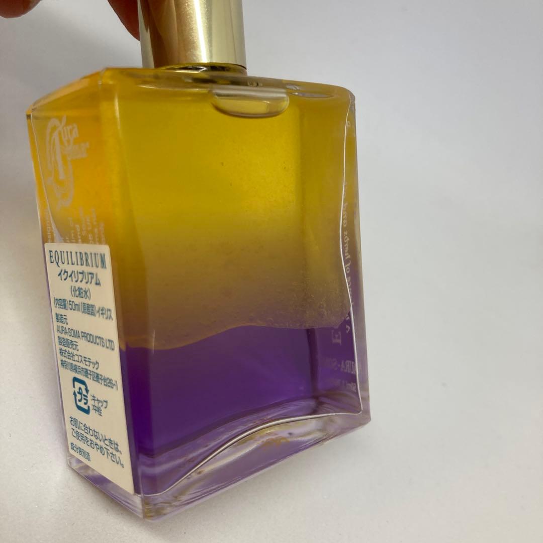 ねこちゃん様オーラソーマ50ml 18 19 28 47 63 65 71 80