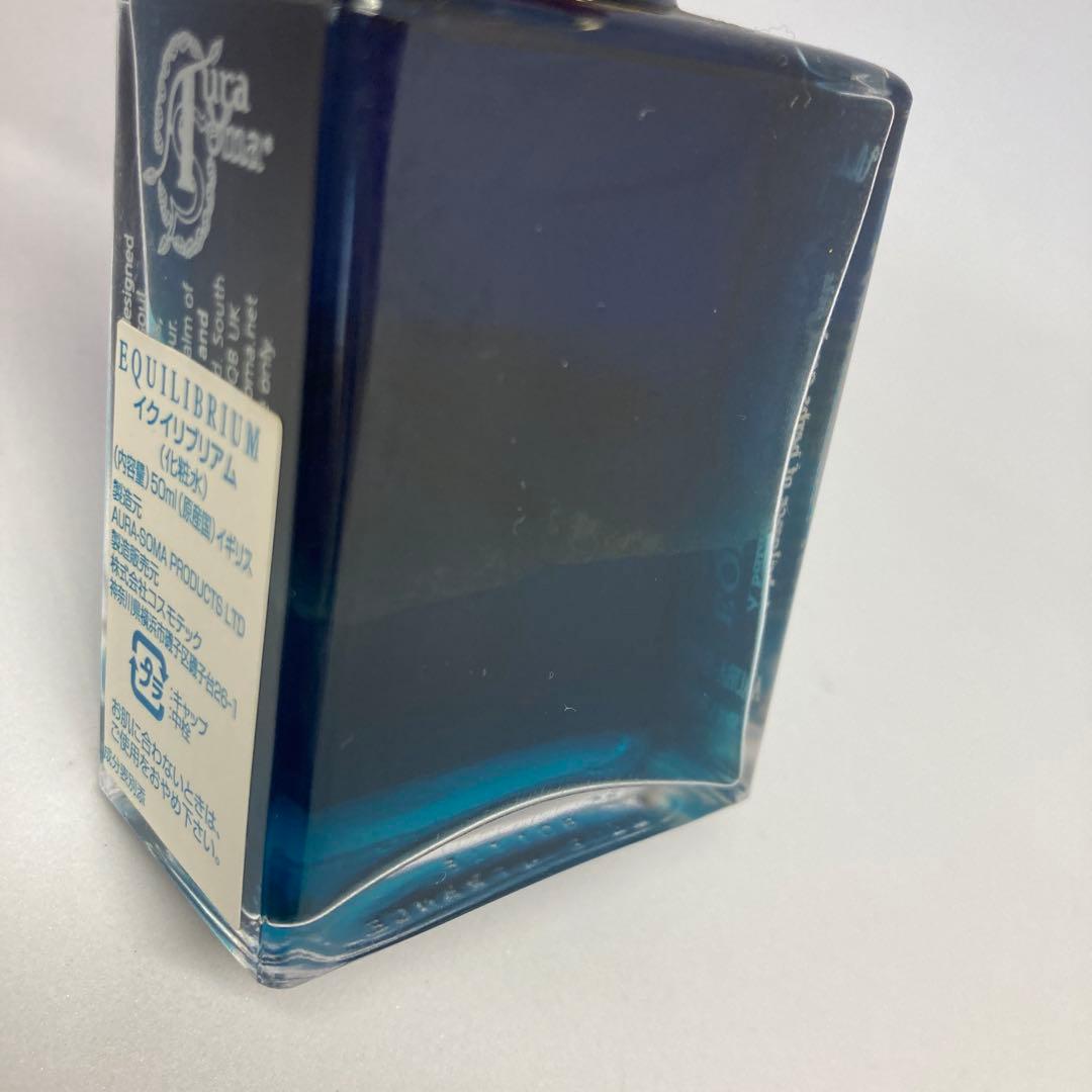 ねこちゃん様オーラソーマ50ml 18 19 28 47 63 65 71 80