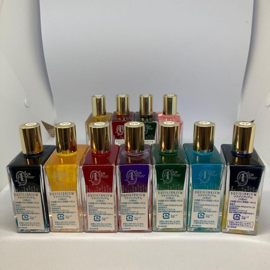 ねこちゃん様オーラソーマ50ml 18 19 28 47 63 65 71 80