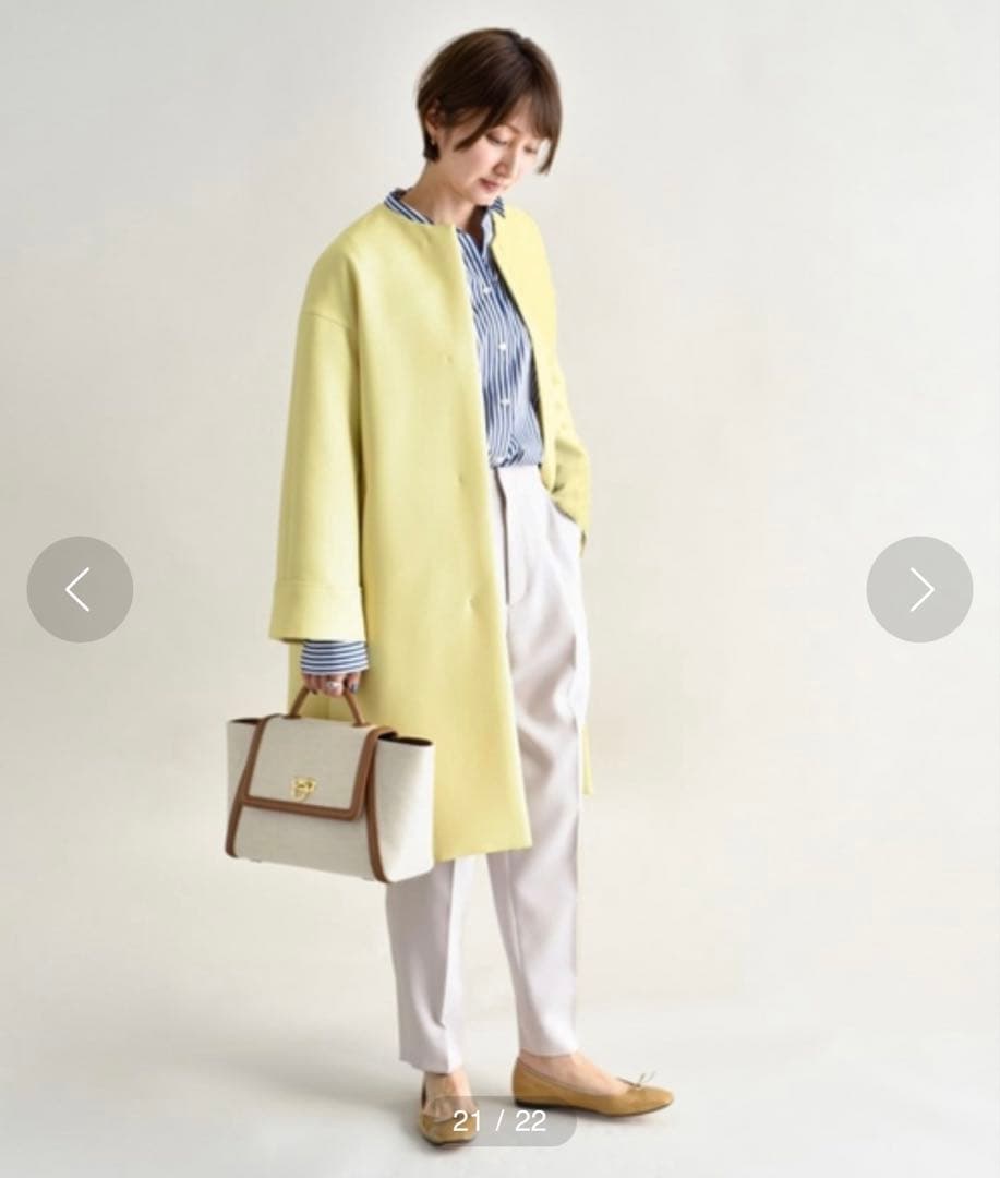 新品☆UNTITLEDドライエアクロスノーカラーコート/アナイ、セオリー、23区