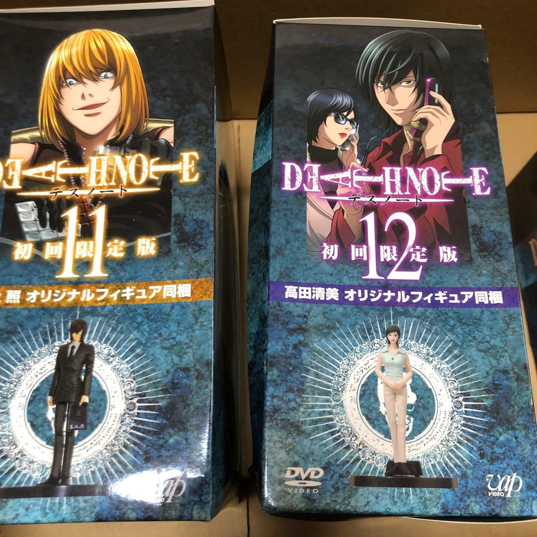 【フィギュア箱難あり】デスノート DVD アニメ 1〜13巻＋1