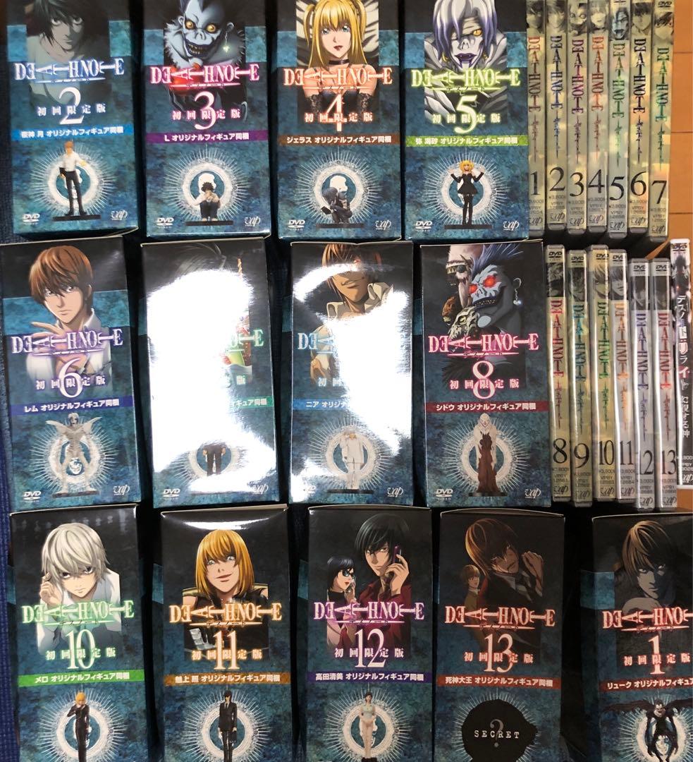 【フィギュア箱難あり】デスノート DVD アニメ 1〜13巻＋1
