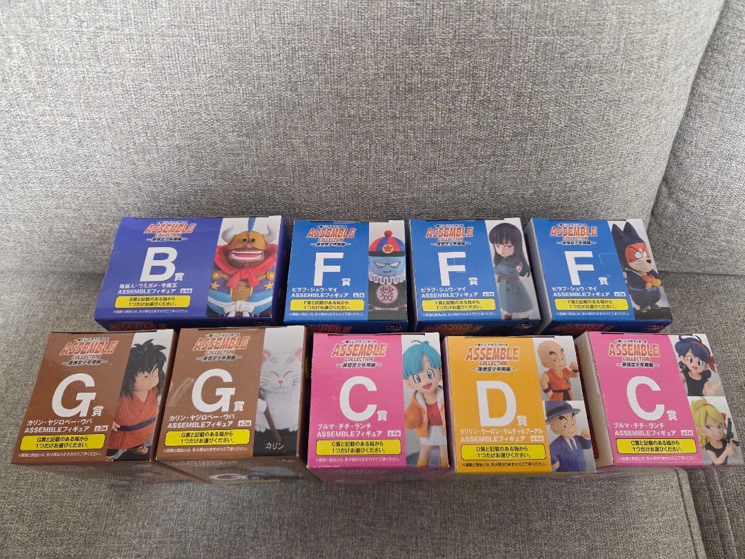 一番くじ　ドラゴンボール　アッセンブルコレクション　まとめ