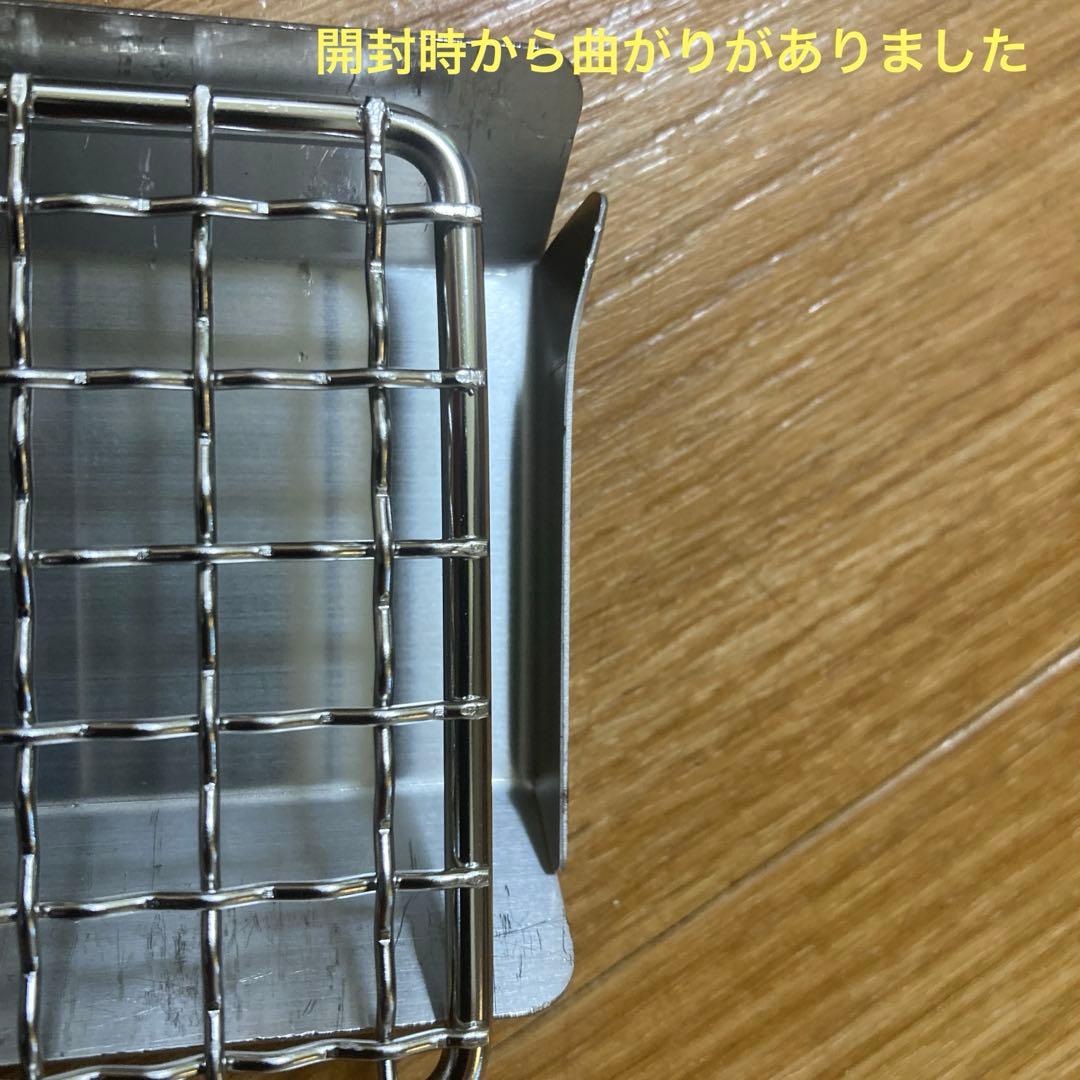 ユニセラtg-iiiロング+あぶり台＆網、ブリッジ、サイドトレー、UFケース