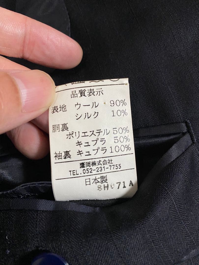 ErmenegildoZegna◇エルメネジルドゼニア◇メンズスーツセットアップ