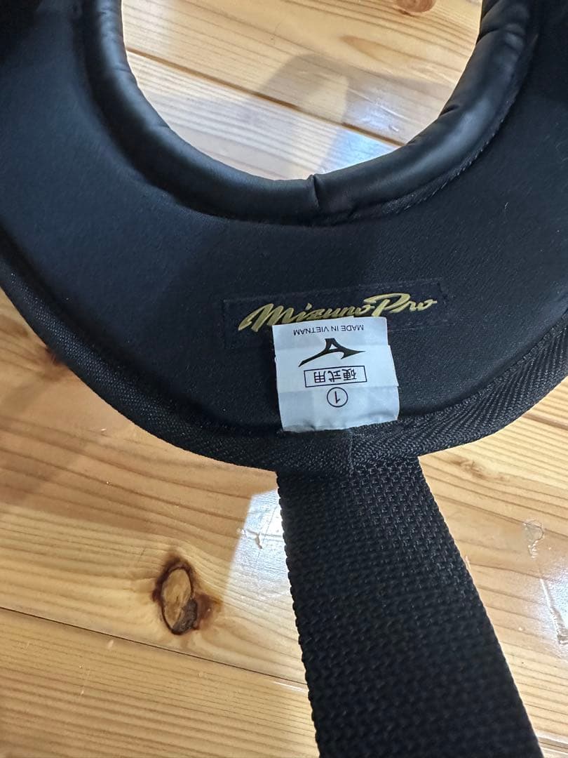 硬式野球キャッチャー用防具セット一式◆新品同様ブラックレガースプロテクター