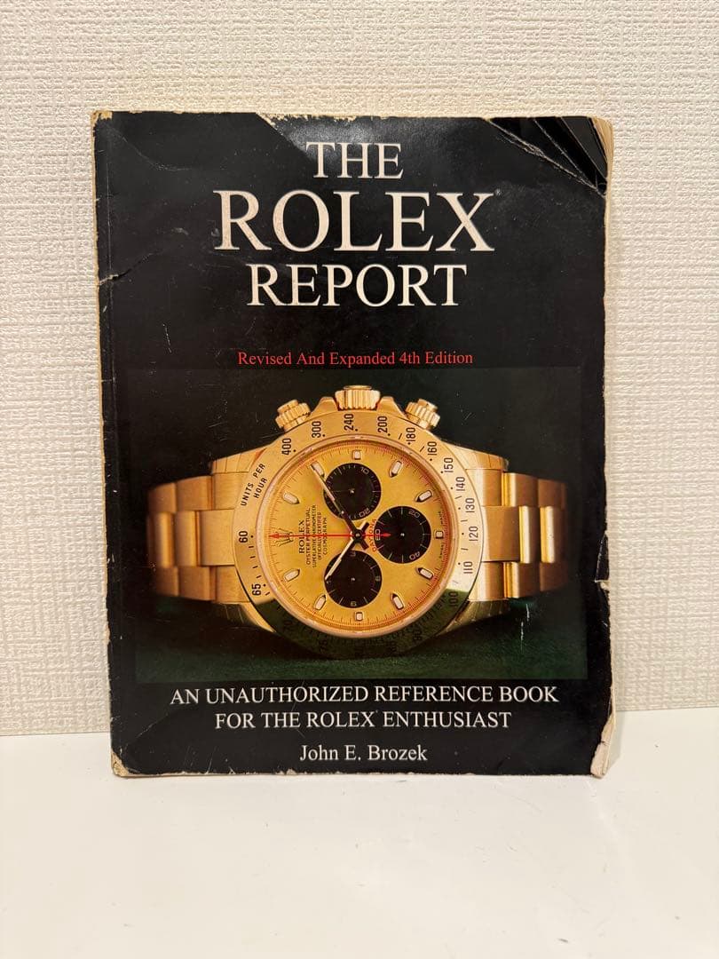 絶版洋書★The Rolex Report★ロレックスリポート★真贋に役立ちます