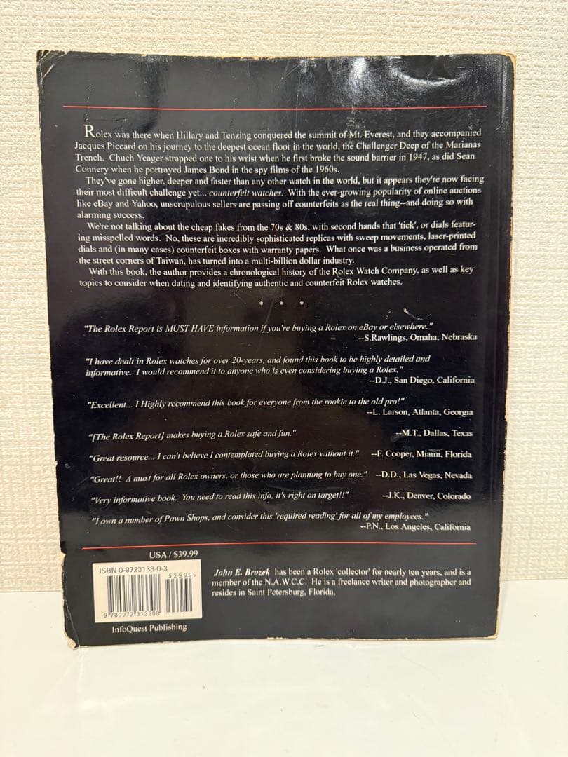 絶版洋書★The Rolex Report★ロレックスリポート★真贋に役立ちます