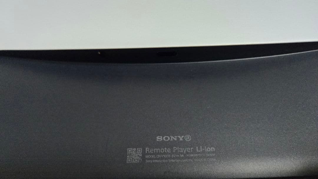 SONY PlayStation Portal 箱付き