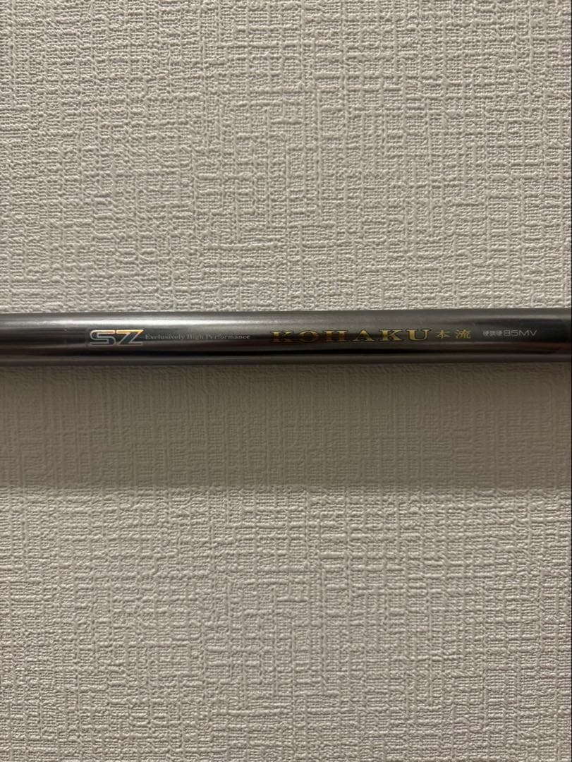 中*浩様 ダイワ SZ琥珀本流 硬調硬85MV KOHAKU本流　ジャンク