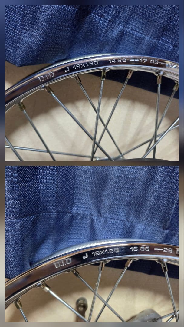 CB400F　前後ホイール　リムDID ・スポーク新品　ハブはバフ掛けヨンフォア