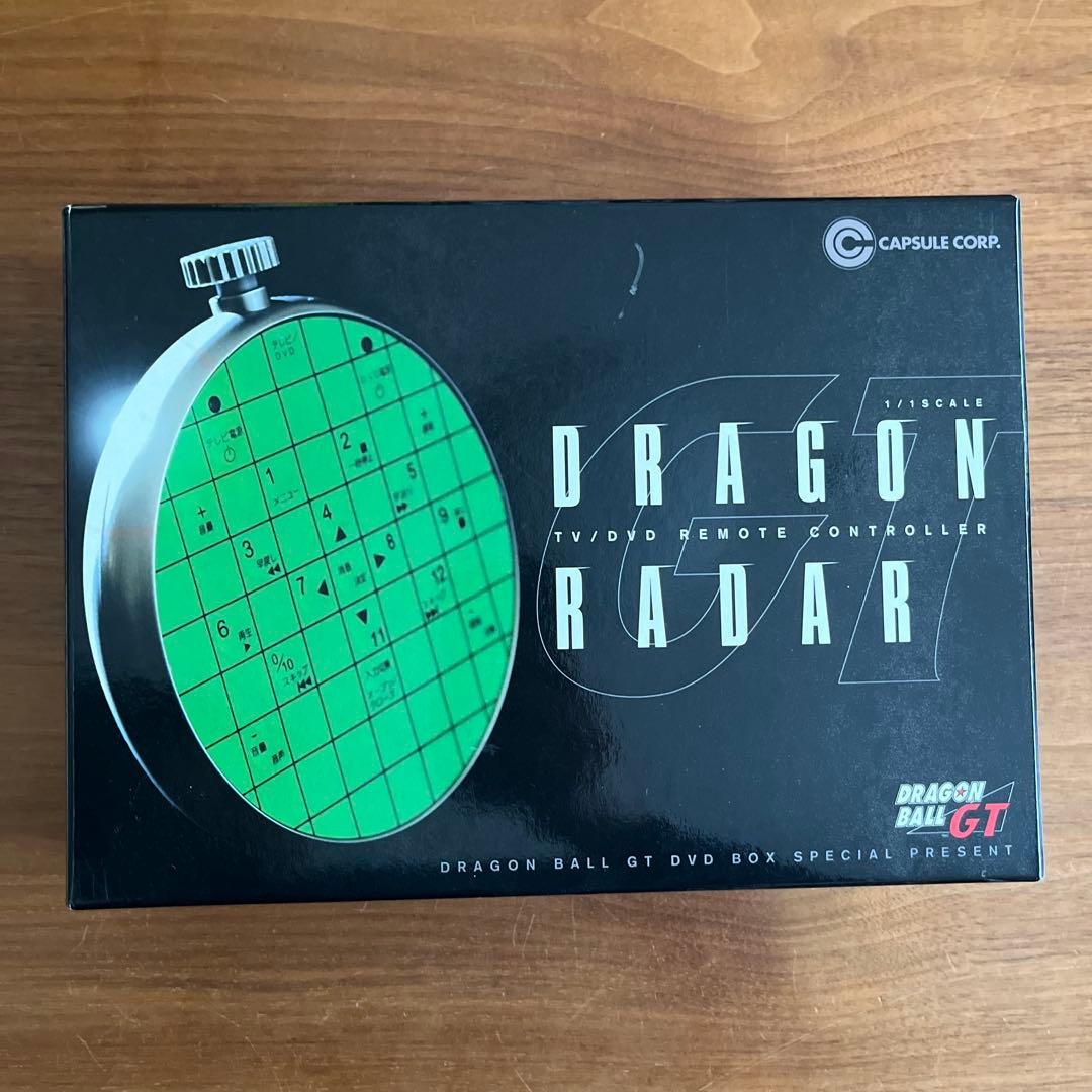 ドラゴンボールGT DVD DRAGON BOX 特典のドラゴンレーダー付