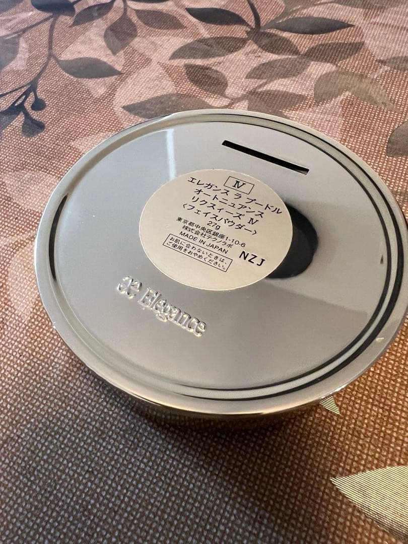 エレガンス フェイスパウダー IVマルチカラー 27g