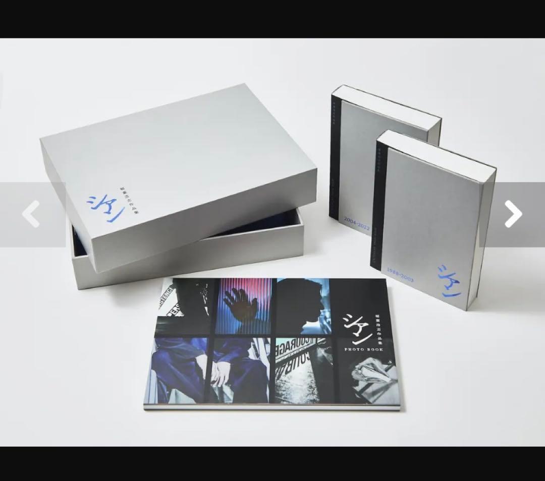 ★値下/未開封/新品★ en-Zepp DICE & 稲葉浩志『シアン』特装版