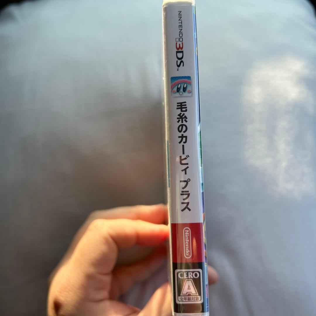 【新品未開封品】毛糸のカービィ プラス ニンテンドー3DS シュリンク付