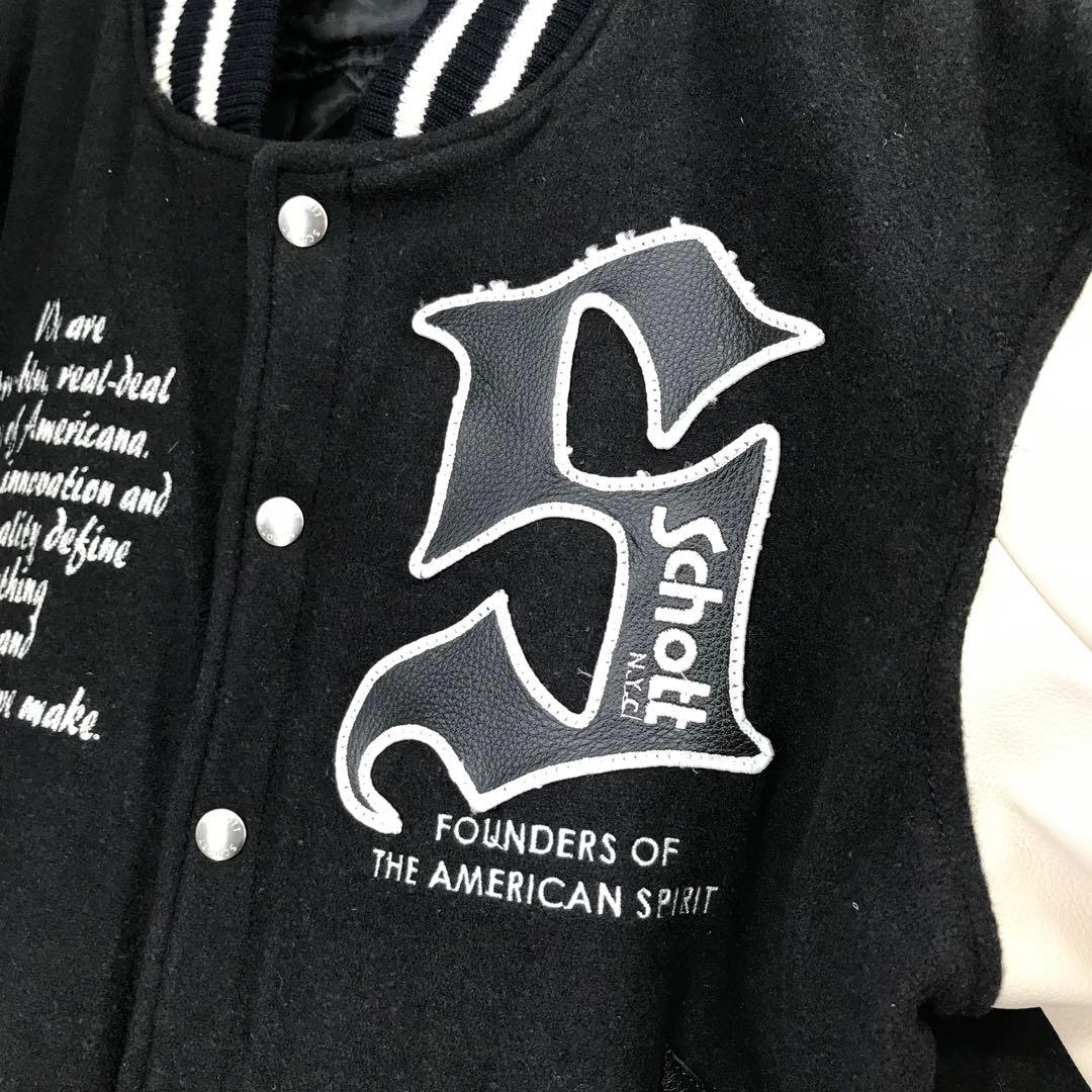 Schott スタジャン　42 ウール　牛革