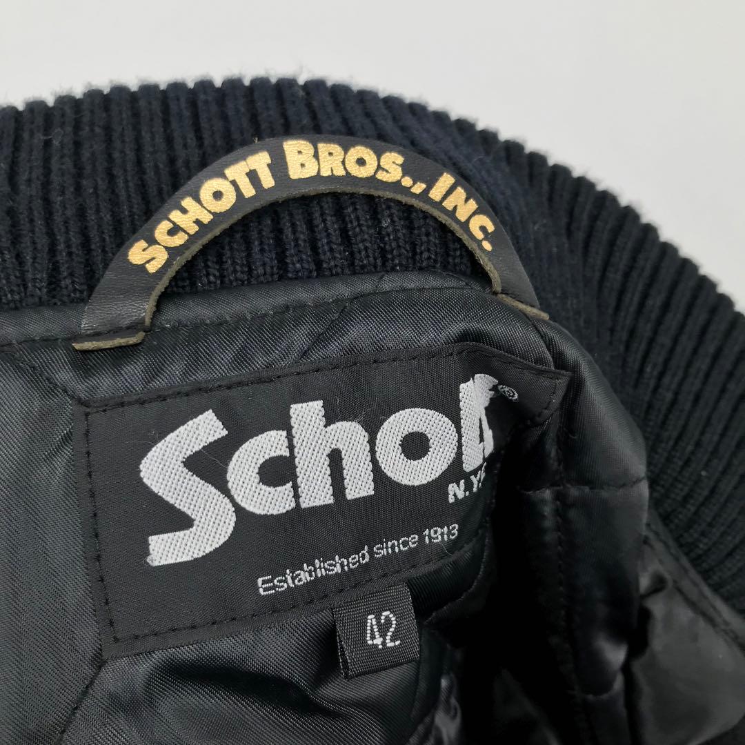 Schott スタジャン　42 ウール　牛革