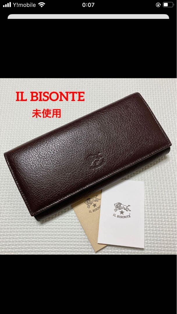 未使用　IL BISONTE イルビゾンテ レザー長財布　こげ茶　カード付き