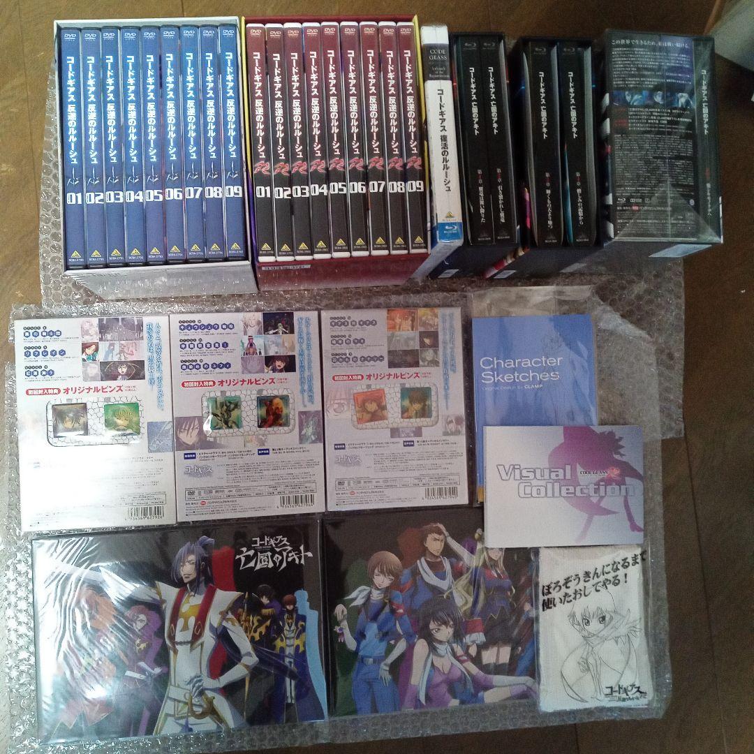 コードギアス　亡国のアキト　DVD Blu-ray BOX 全巻セット