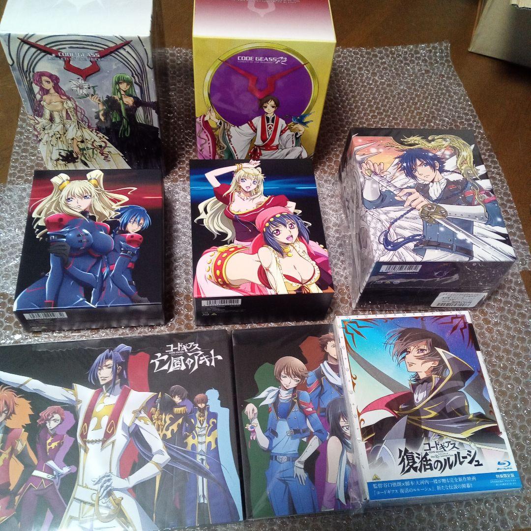 コードギアス　亡国のアキト　DVD Blu-ray BOX 全巻セット