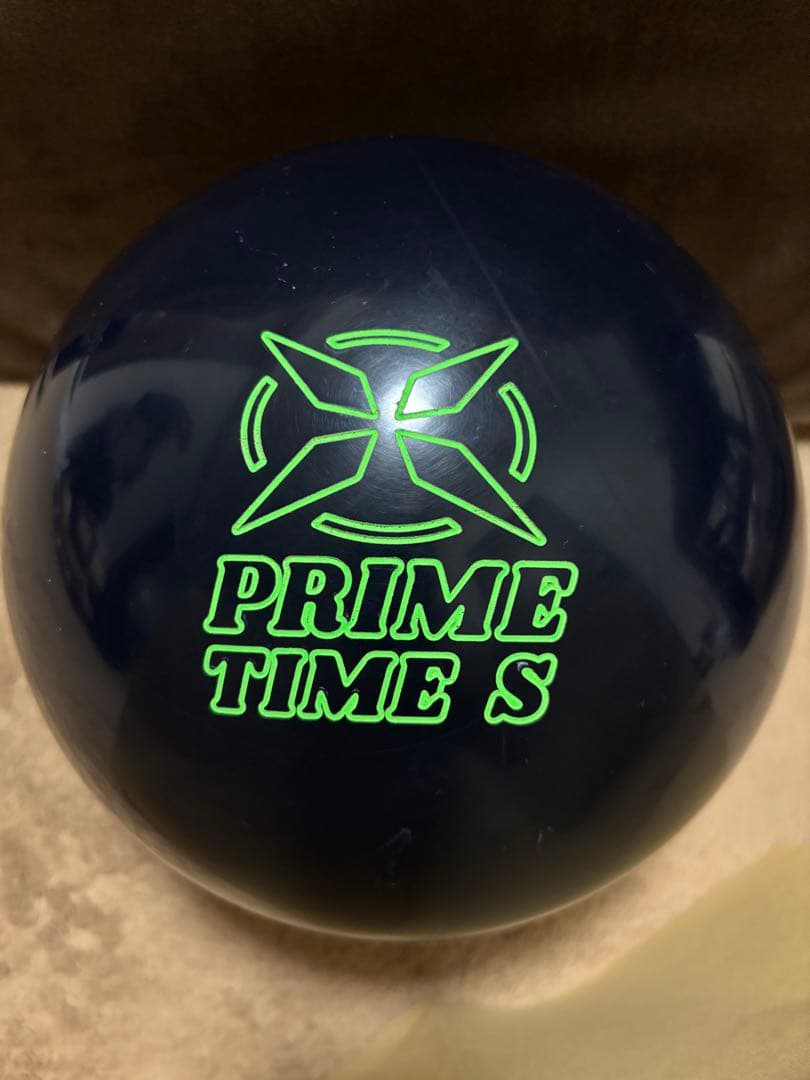 ボウリングボール PRIME TIME S 15ポンド