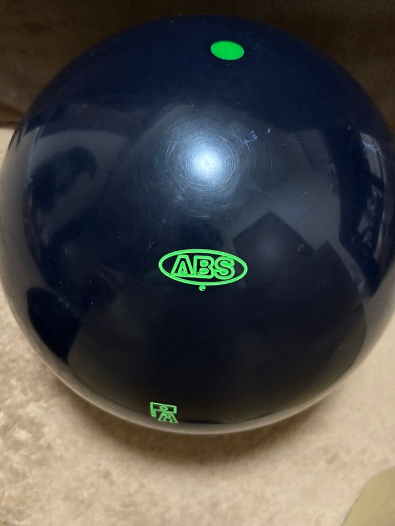 ボウリングボール PRIME TIME S 15ポンド