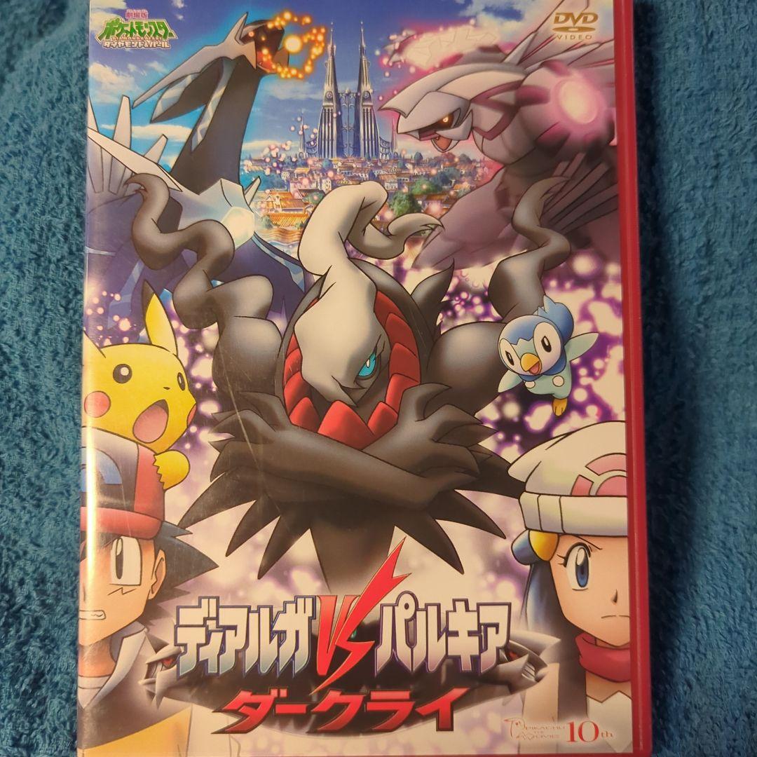 劇場版 ポケットモンスター国内正規品 DVD 6本セット ピカチュウのハンカチ付