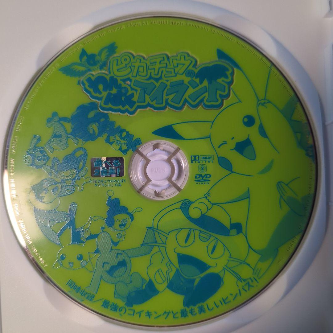 劇場版 ポケットモンスター国内正規品 DVD 6本セット ピカチュウのハンカチ付
