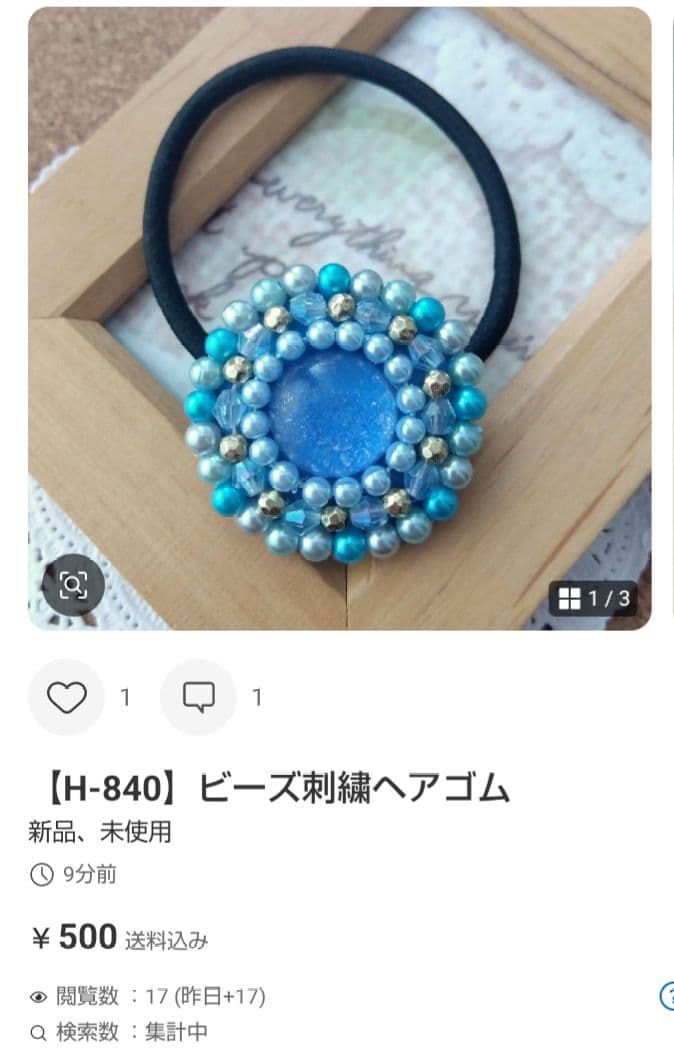 にゃこす(ΦωΦ)様おまとめページです☆